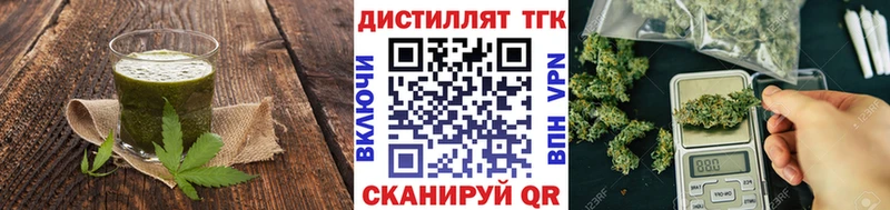 купить  сайты  Кашин  Cannafood марихуана 