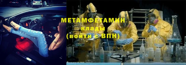 наркотики Зарайск