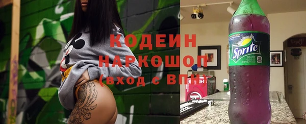 2c-b Нея