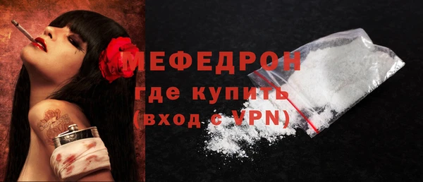 гашиш Новокубанск