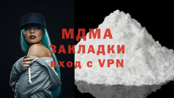 2c-b Нея