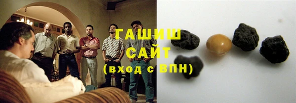 2c-b Нея