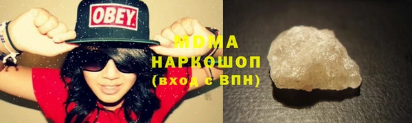 2c-b Нея