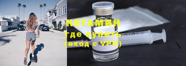 бошки Надым