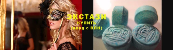 jwh Нефтегорск