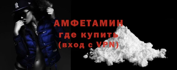 гашиш Новокубанск