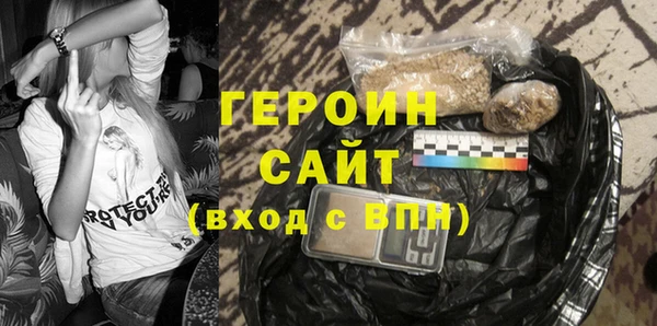2c-b Нея
