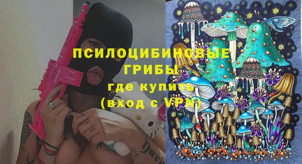 2c-b Нея