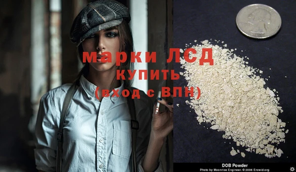 jwh Нефтегорск