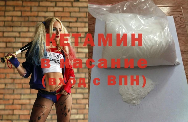 mdpv Заполярный