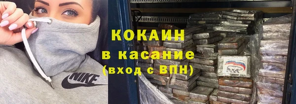 гашиш Новокубанск