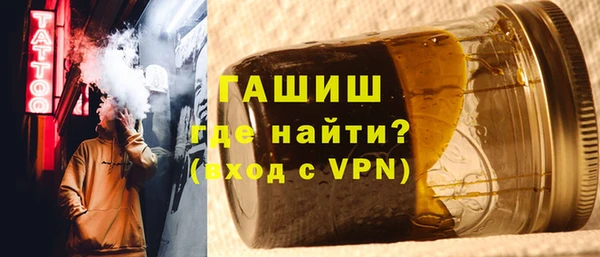 тгк Новодвинск