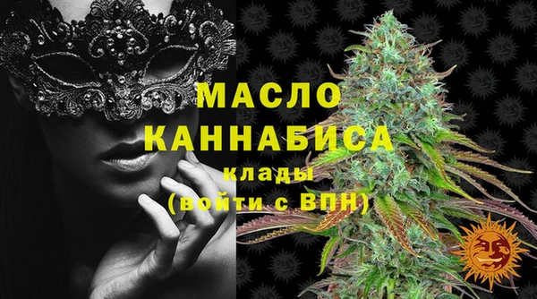 ALPHA-PVP Нефтекумск
