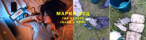 ALPHA-PVP Нефтекумск