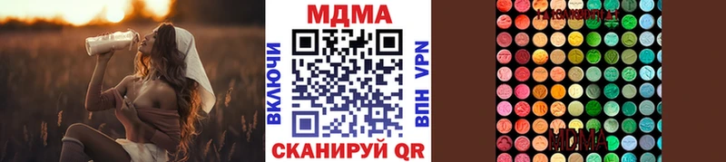 hydra зеркало  Кашин  МДМА crystal 