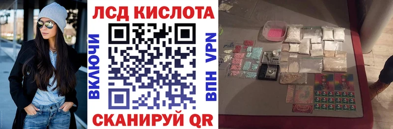 купить наркотик  Кашин  Марки NBOMe 1500мкг 